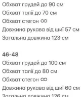 Розкішна сукня з відкритою спіною GIL-021A810