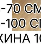 Шовкова спідниця з мереживом ELZ-407A350