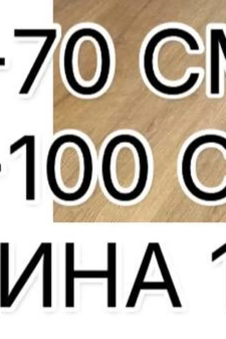 Шовкова спідниця з мереживом ELZ-407A350