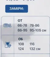 Джинсы свободного кроя KC-0539A560B600