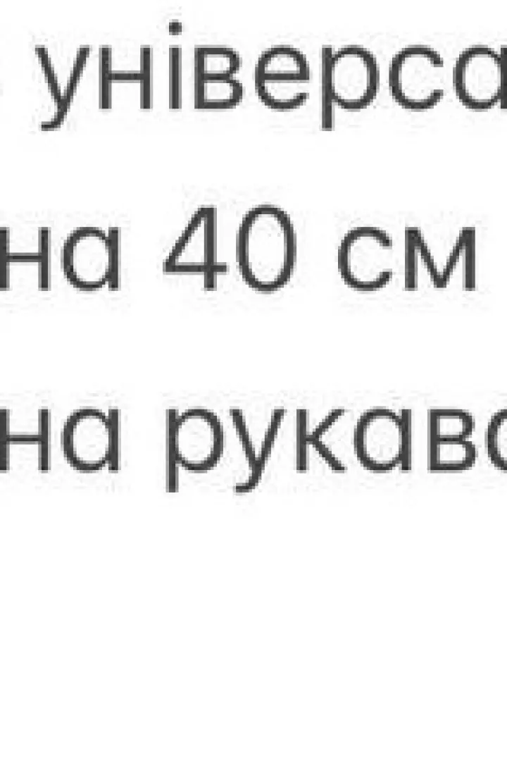 Блузка на запах BOT-282A200