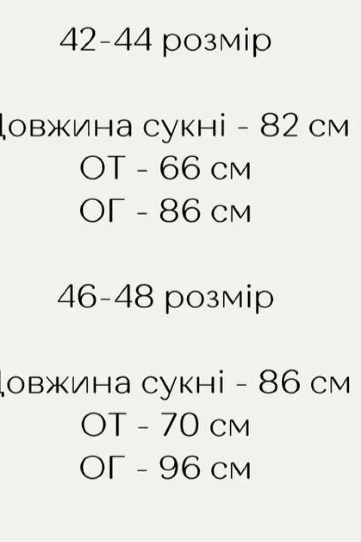 Платье на пуговицах AXY-039A200