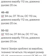 Платье с отрезной талией KG-567A460