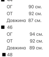 Легка сукня на літо YBY-825A440