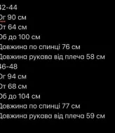 Платье цветочный принт  NK-556A550