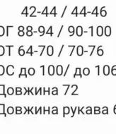 Платье открытые плечи  RAB-567A509