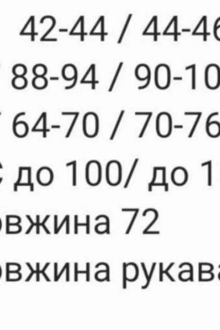 Платье открытые плечи  RAB-567A509