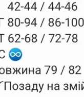 Платье на тонких бретельках  RAB-682A409
