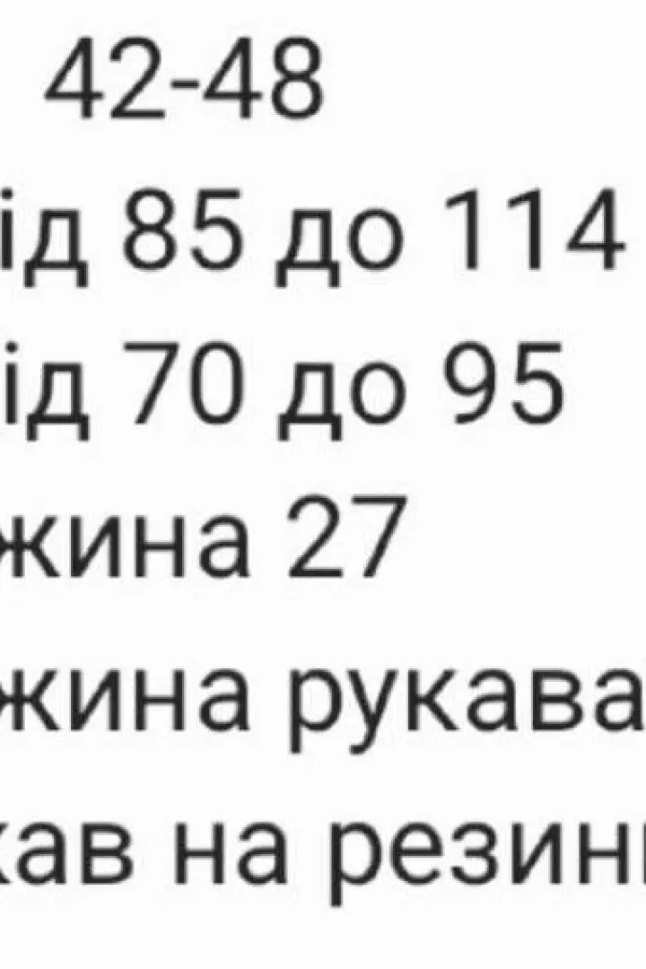 Ніжний топ позаду корсетна шнурівка RAB-586A339