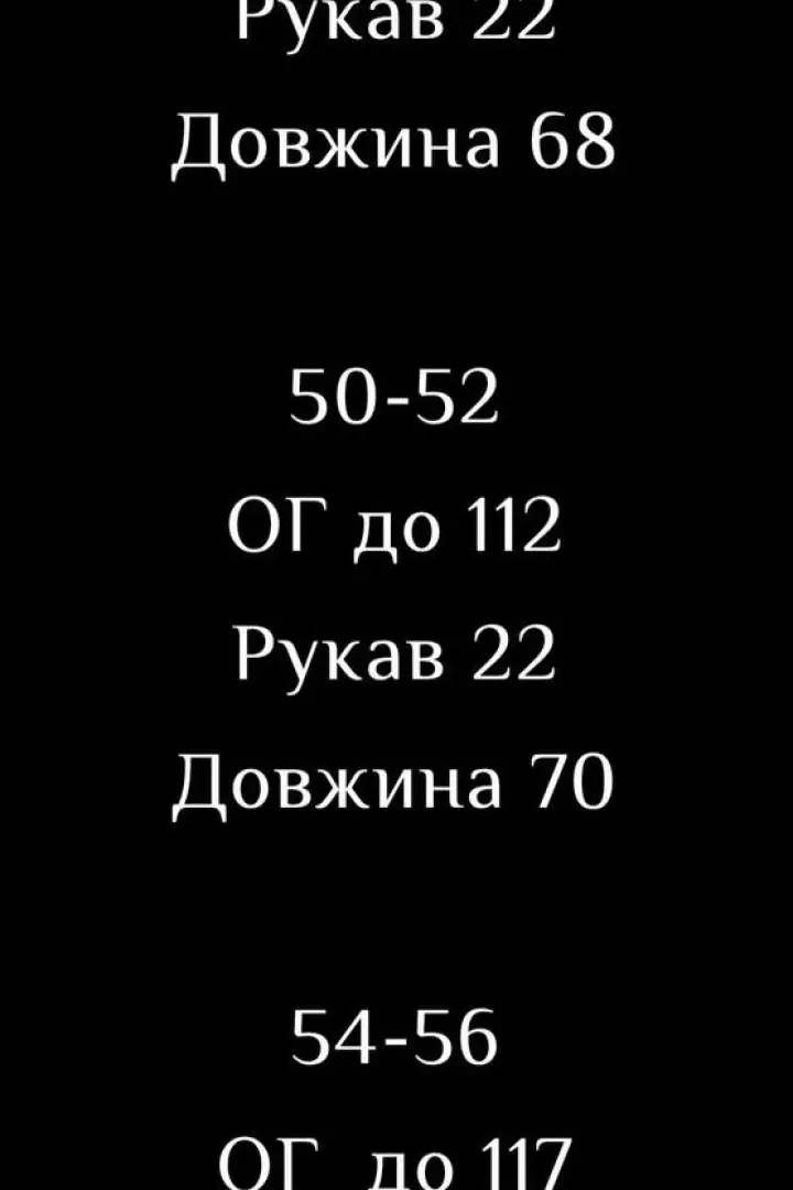 Чоловіча футболка LSA-735A280