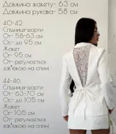 Жакет із мереживною спинкою та спідничка-шорти UNO-096A500