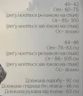 Платье с воланами внизу  UNO-097A980