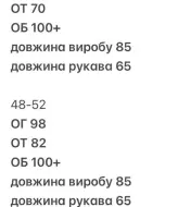 Платье с пышными рукавами TOR-2635A750