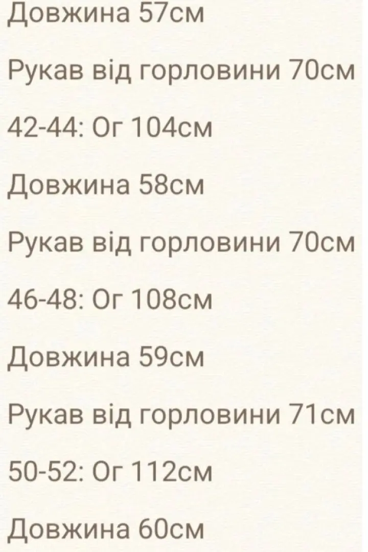 Женская джинсовая куртка RISH-425A700