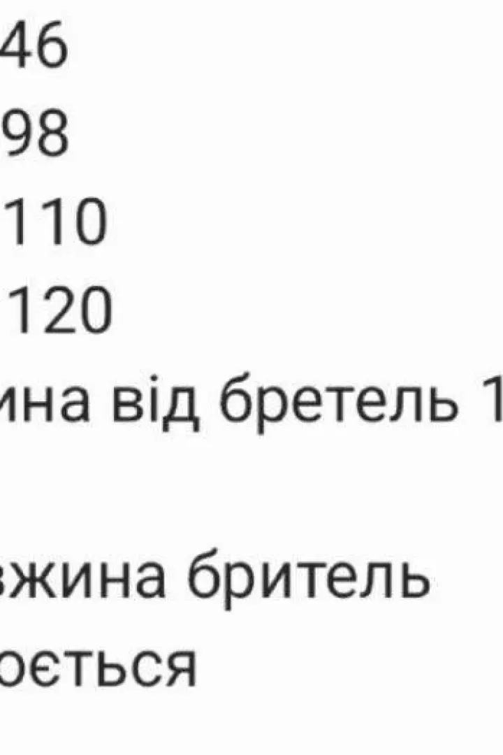 Сарафан туника RAB-662A659