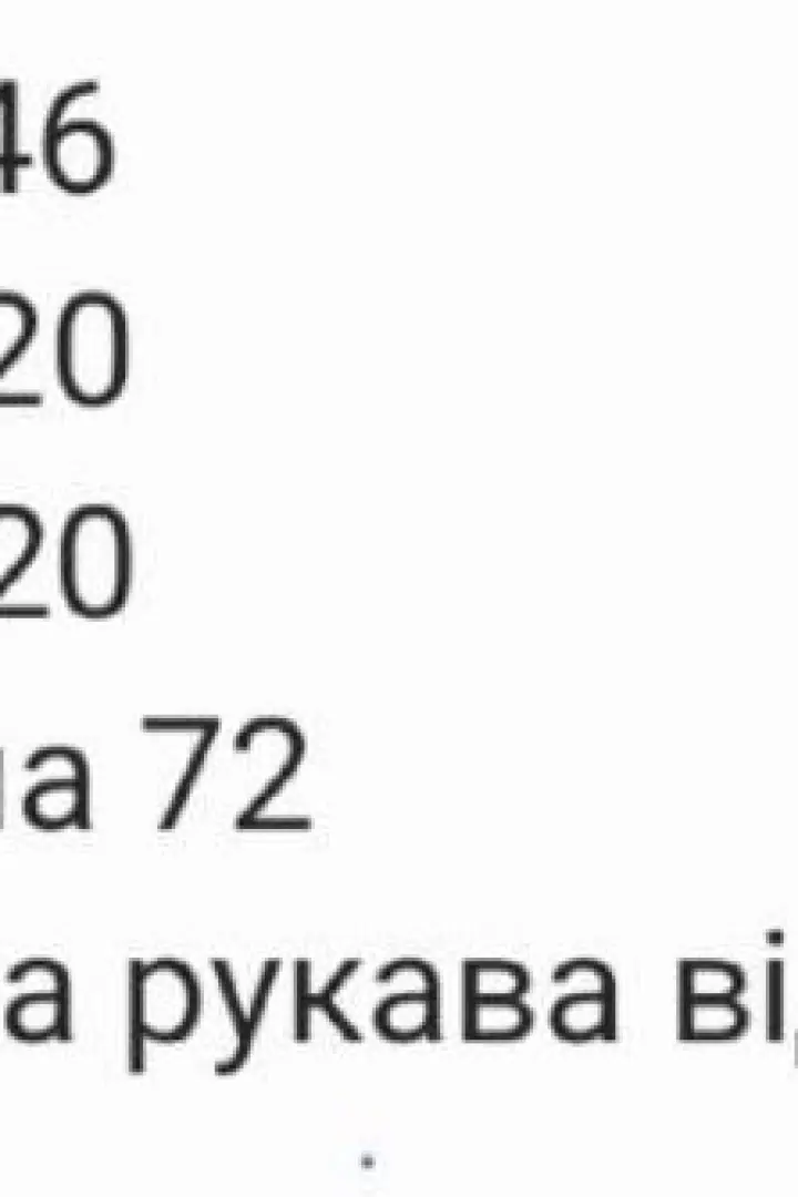 Льняна сорочка в смужку RAB-672A460
