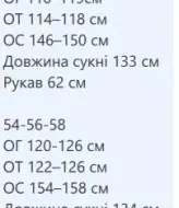 Платье в цветочном принте BAV-2615A450