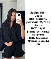 Костюм блузка и шорты  SPL-7091A490