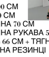 Сукня з відкритими плечима ELZ-561A550