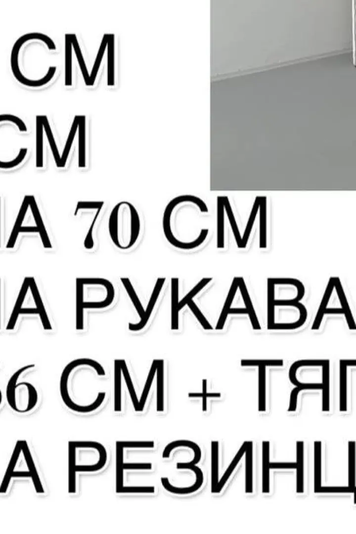 Сукня з відкритими плечима ELZ-561A550
