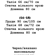 Платье батист  YLM-675A550
