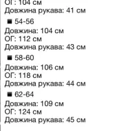 Платье из шифона MALI-0025A600