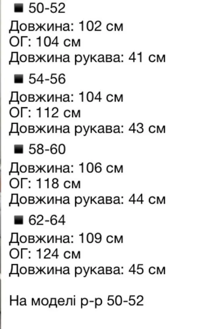 Платье из шифона MALI-0025A600