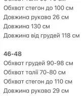 Цветочное летнее платье  GIL-038A510