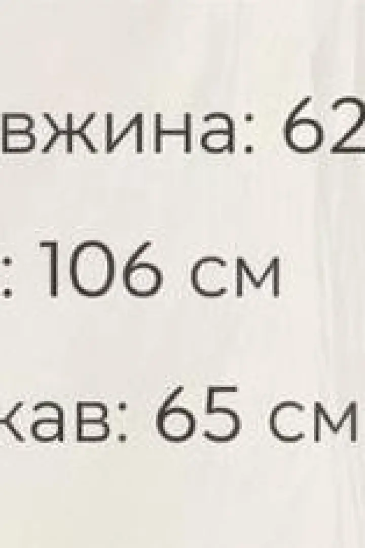 Легкая блуза PIK-003A550