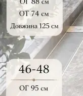Платье оливковое  PIK-005A600
