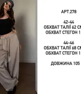 Шелковые брюки MEB-278A420