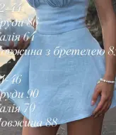Платье на бретельках летнее  BAC-976A550