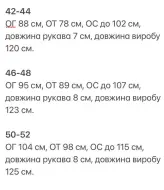 Платье на пуговицах спереди KG-581A490