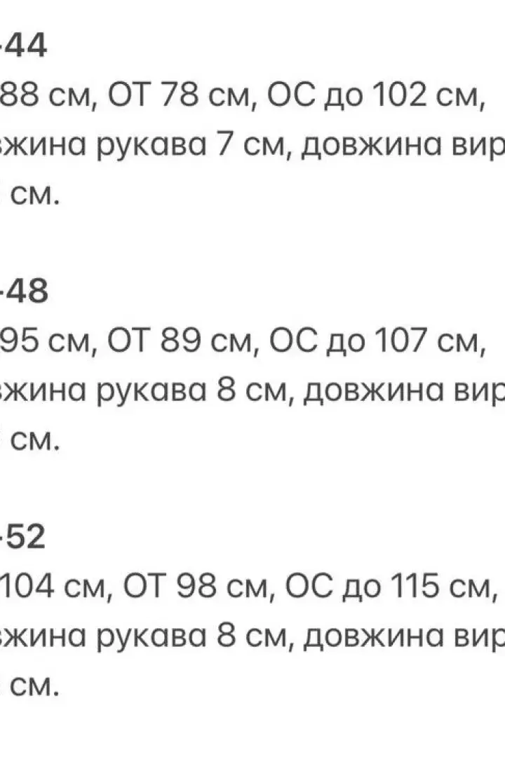 Платье на пуговицах спереди KG-581A490