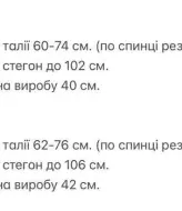 Льняные шорты женские  GIL-011A410