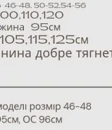 Повседневное платье MYD-621A380