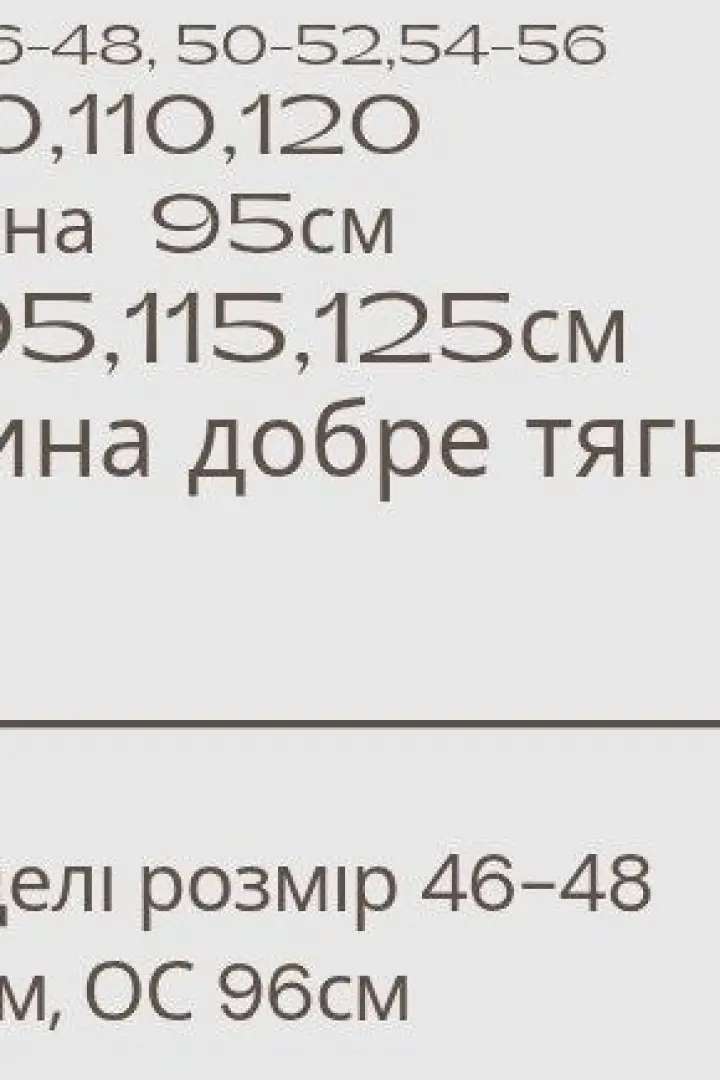 Повседневное платье MYD-621A380