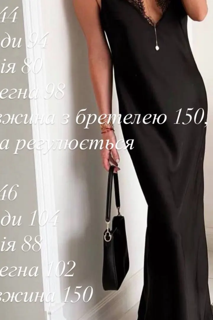 Шелковое платье комбинация BAC-978A650