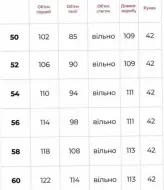 Повітряна жіночна сукня LISA-294.1A500