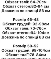 Шелковое платье с кружевом STB-054A450