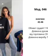 Футболка женская хлопок  ATE-22.37.38.39.40.41.46A150