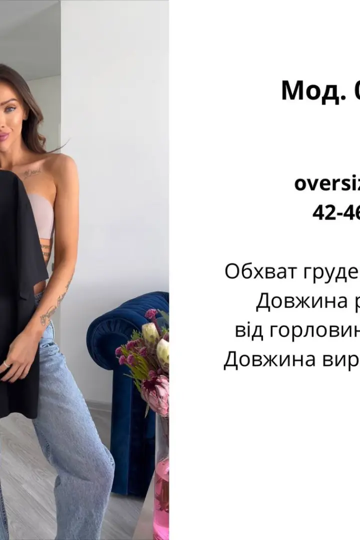 Футболка женская хлопок  ATE-22.37.38.39.40.41.46A150