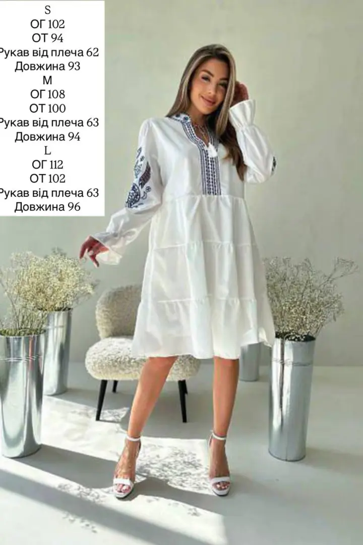 Платье вышиванка белое WOW-2651A20