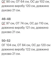 Платье с воротником белым KG-682A390
