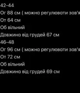 Белое платье с открытыми плечами  NK-626A559