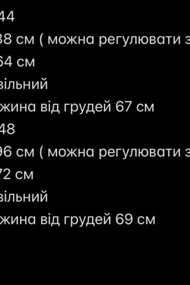 Белое платье с открытыми плечами  NK-626A559
