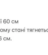 Белая льняная юбка  GIL-07A520