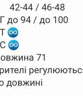 Платье комбинация короткое  RAB-617A569
