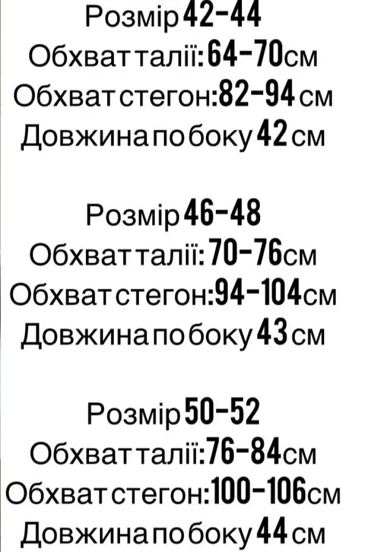 Шорты льняные женские  STB-057A350