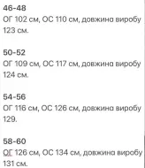 Платье лен длинное  KG-648A420B470